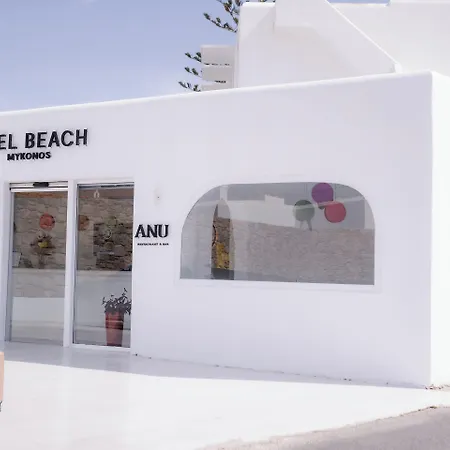 Three Shades Mykonos 4*